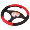 Imagen de Cubre volante tipo deportivo, color rojo CU-2