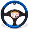 Imagen de Cubre volante tipo deportivo, color azul CU-3