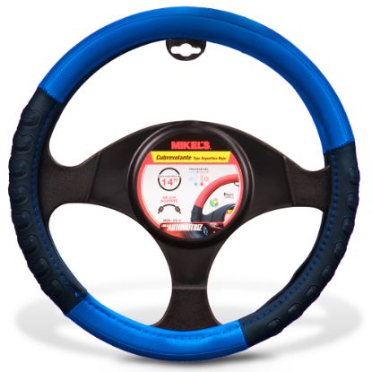 Imagen de Cubre volante tipo deportivo, color azul CU-3