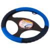 Imagen de Cubre volante tipo deportivo, color azul CU-3
