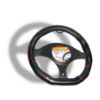 Imagen de Cubrevolante de piel, fibra de carbono forma "D" CU-D2